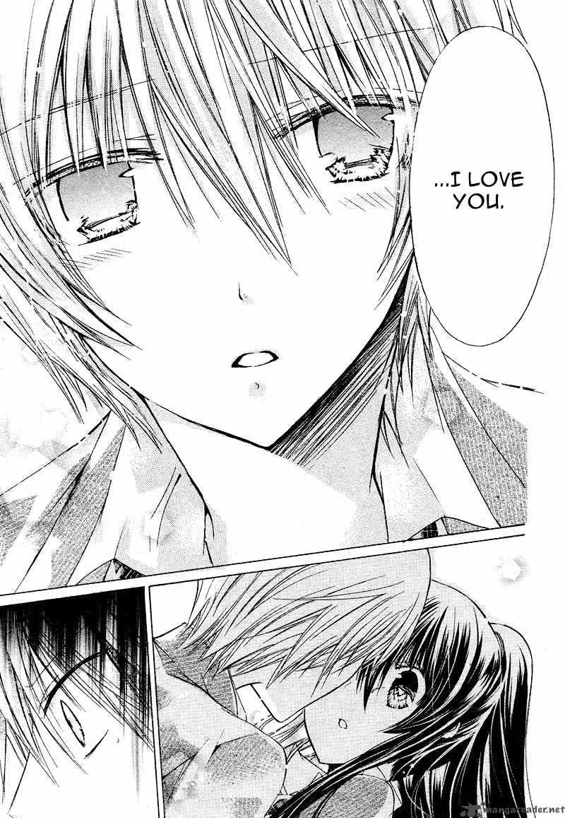 Watashi ni xx Shinasai! Chapter 17 page 40