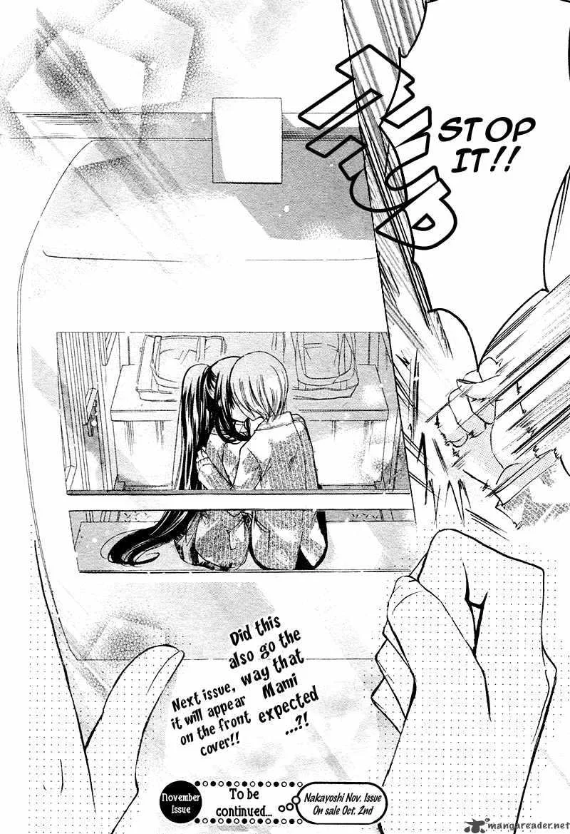 Watashi ni xx Shinasai! Chapter 17 page 41