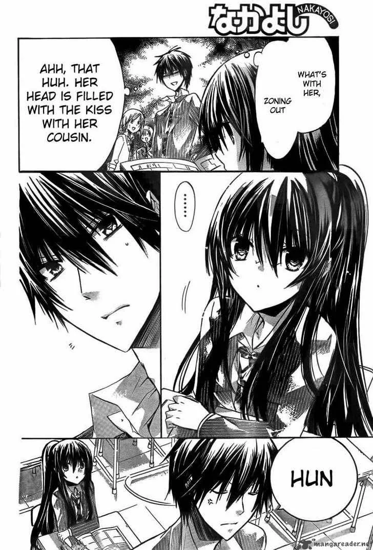 Watashi ni xx Shinasai! Chapter 18 page 13