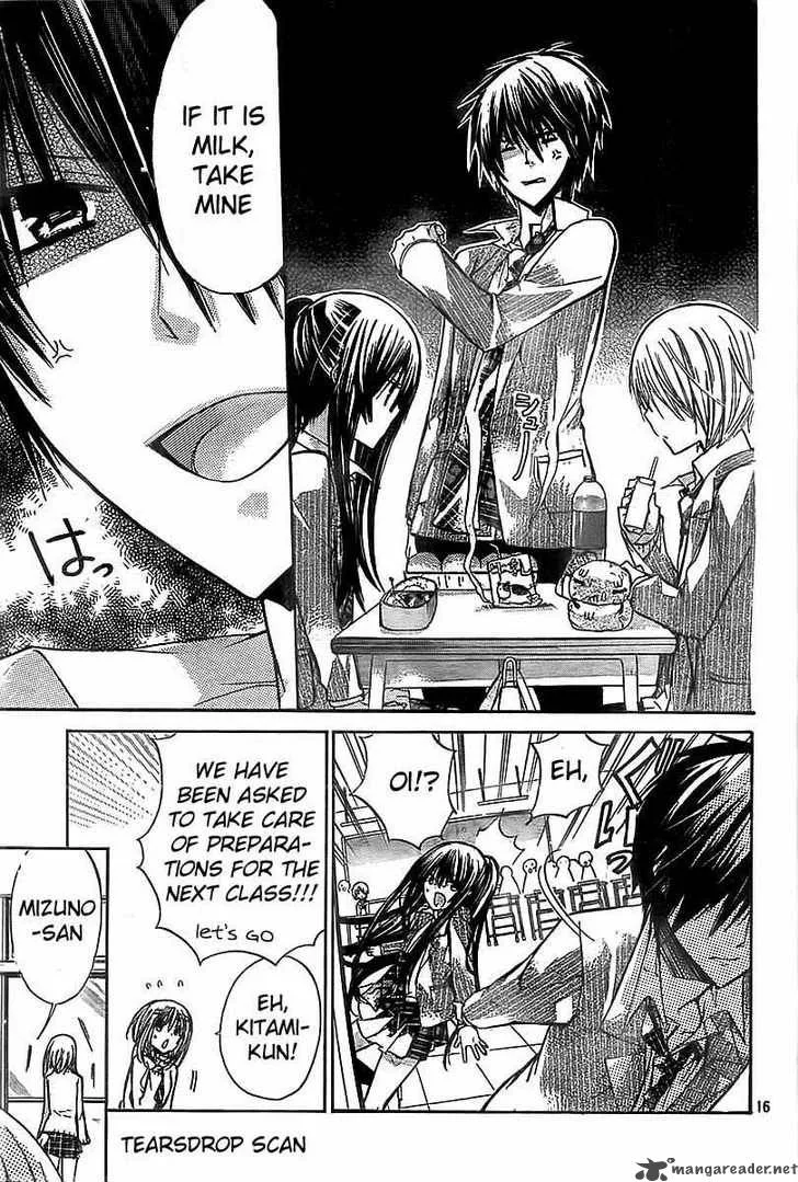 Watashi ni xx Shinasai! Chapter 18 page 18