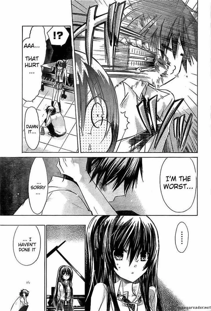Watashi ni xx Shinasai! Chapter 18 page 32