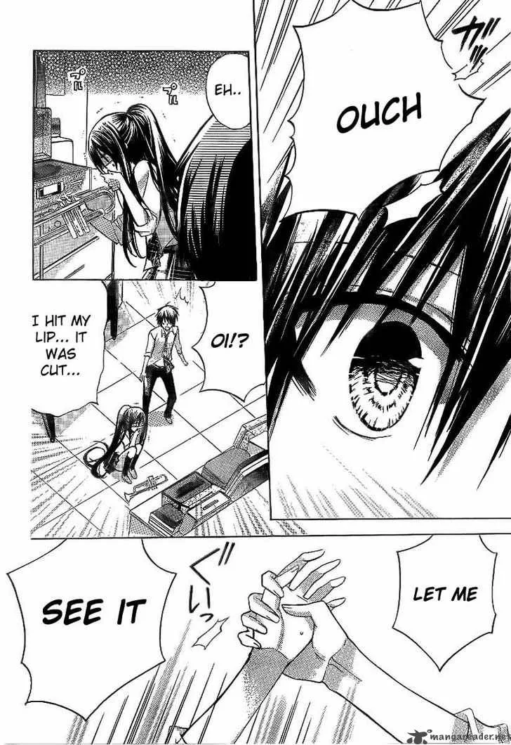 Watashi ni xx Shinasai! Chapter 18 page 21