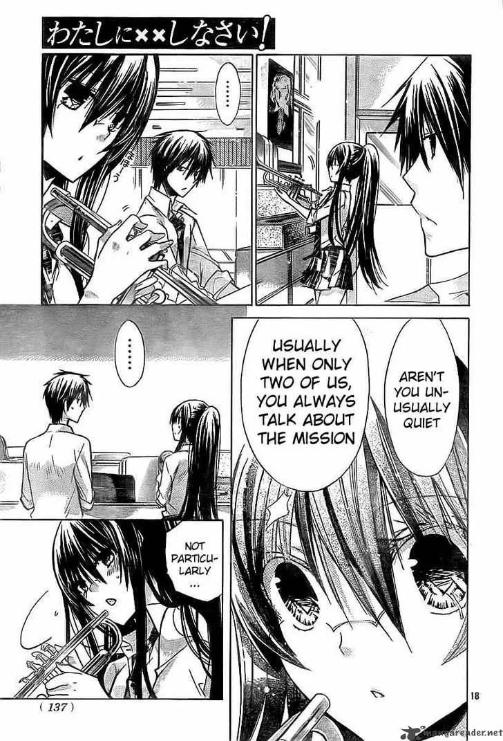 Watashi ni xx Shinasai! Chapter 18 page 20