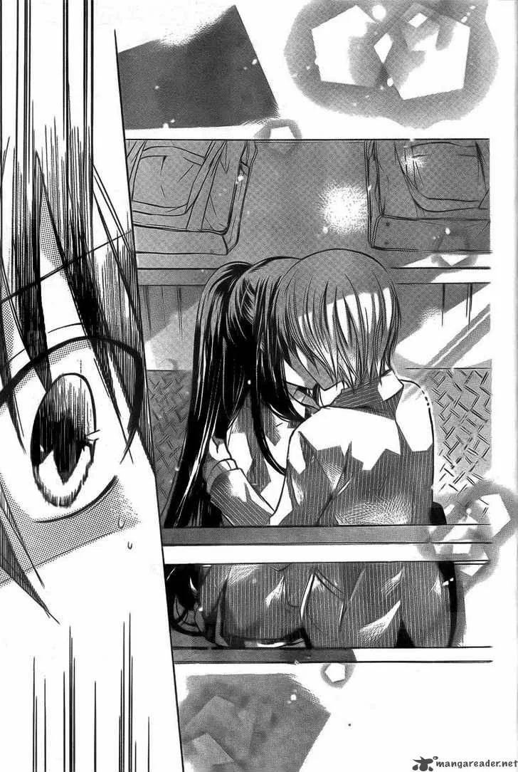 Watashi ni xx Shinasai! Chapter 18 page 6