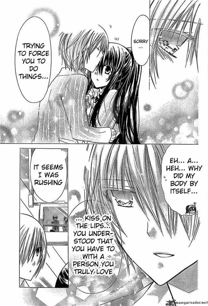 Watashi ni xx Shinasai! Chapter 18 page 34