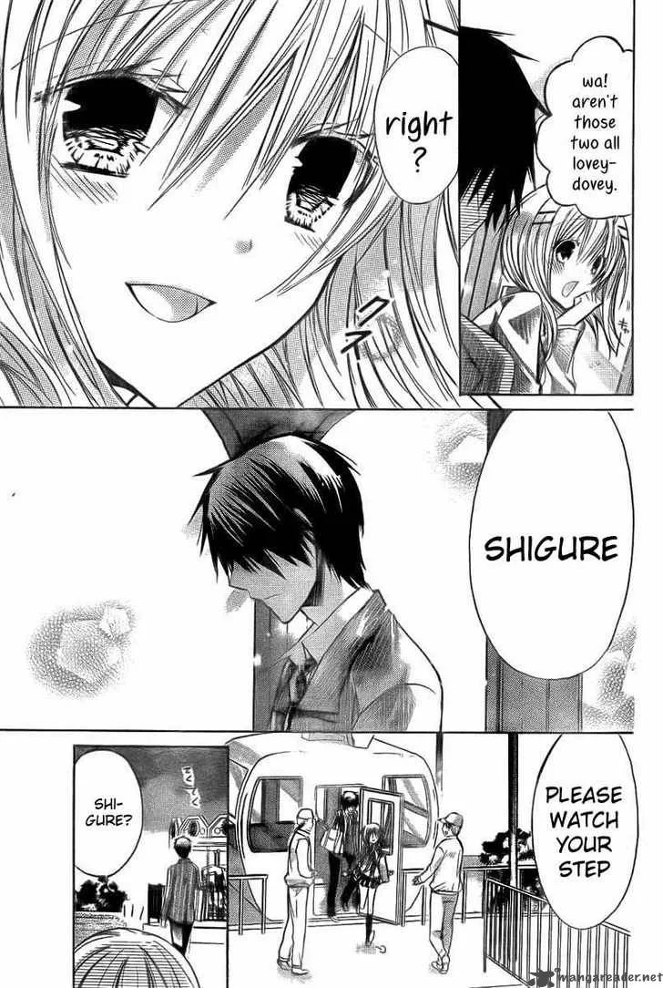 Watashi ni xx Shinasai! Chapter 18 page 8