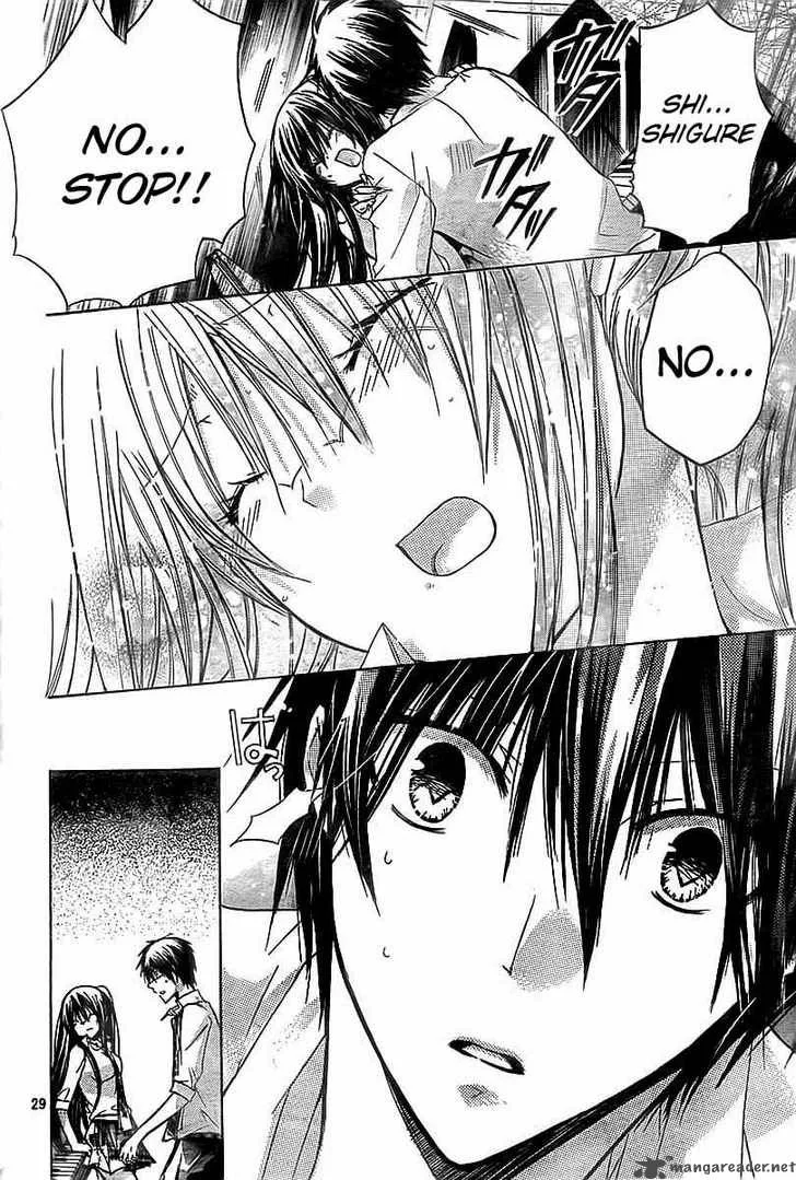 Watashi ni xx Shinasai! Chapter 18 page 31