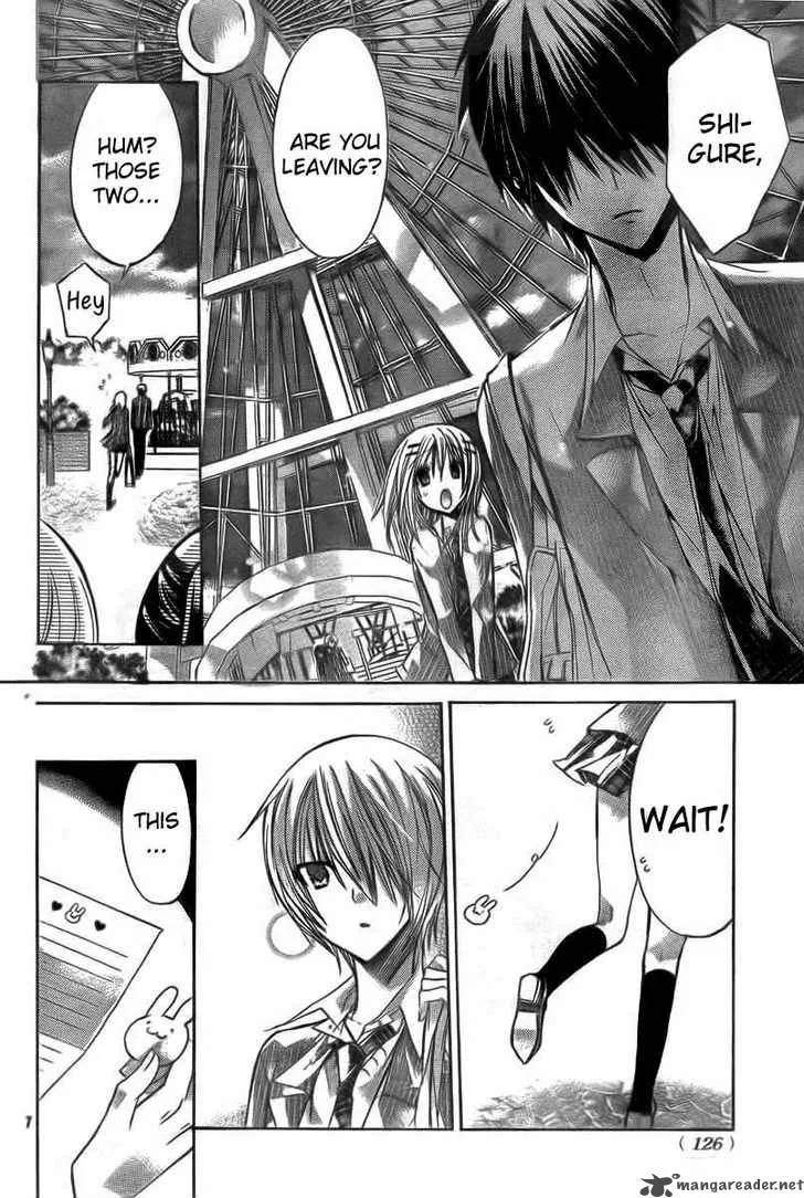 Watashi ni xx Shinasai! Chapter 18 page 9