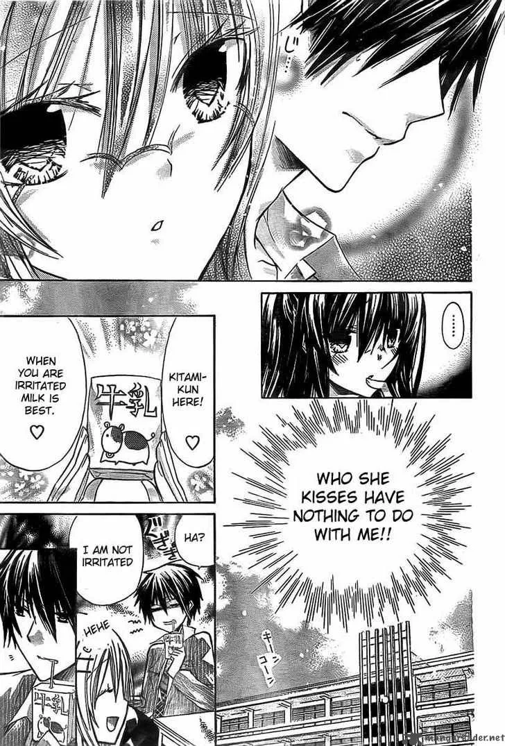 Watashi ni xx Shinasai! Chapter 18 page 14