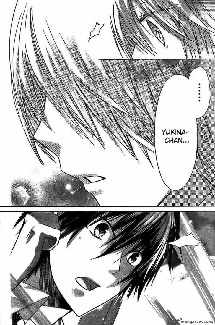 Watashi ni xx Shinasai! Chapter 18 page 5