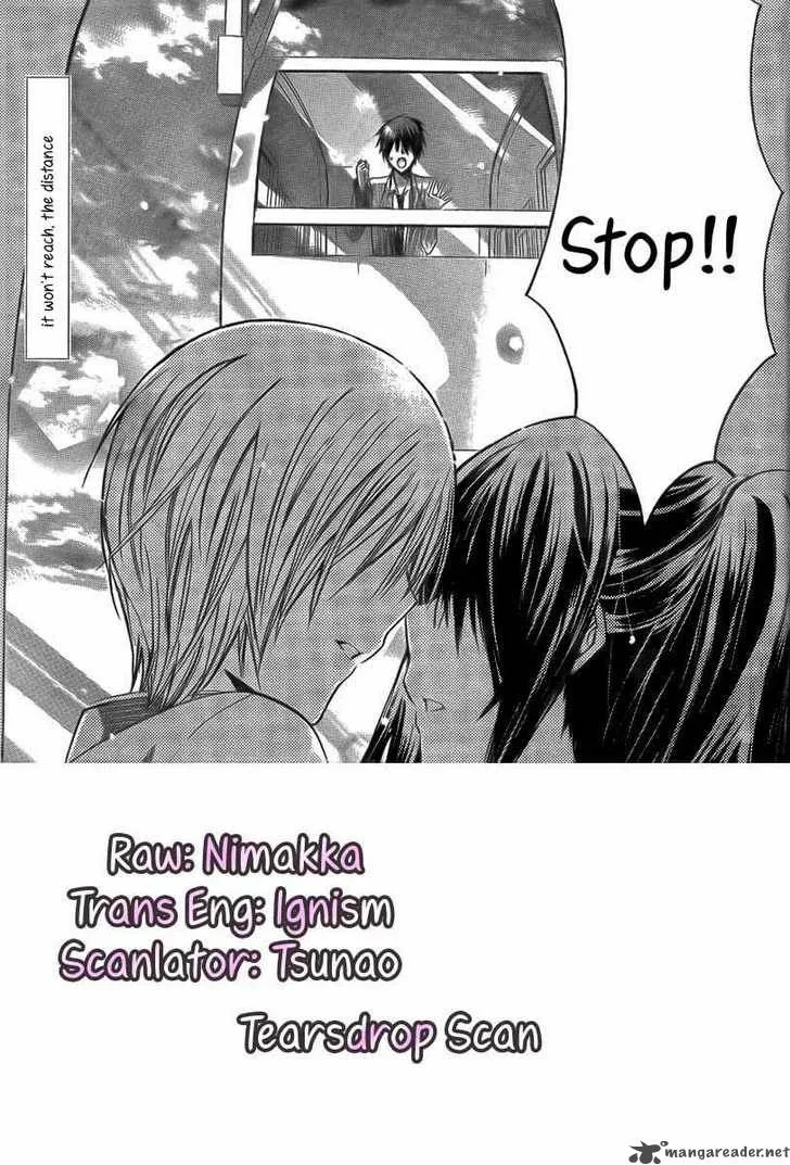 Watashi ni xx Shinasai! Chapter 18 page 4