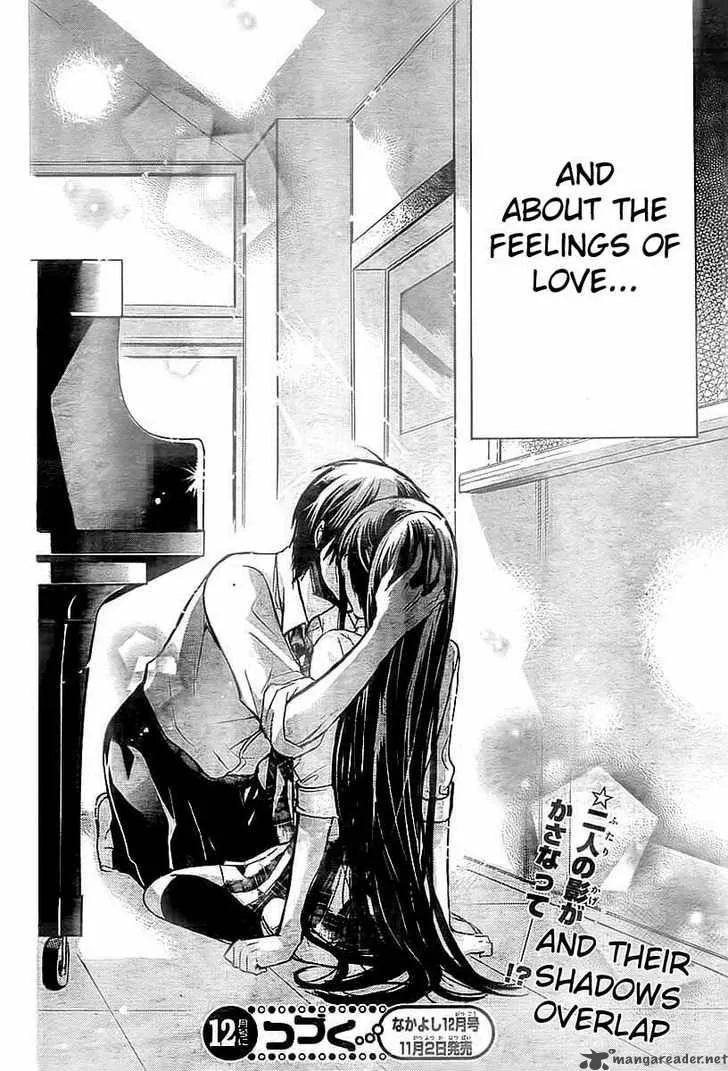 Watashi ni xx Shinasai! Chapter 18 page 41