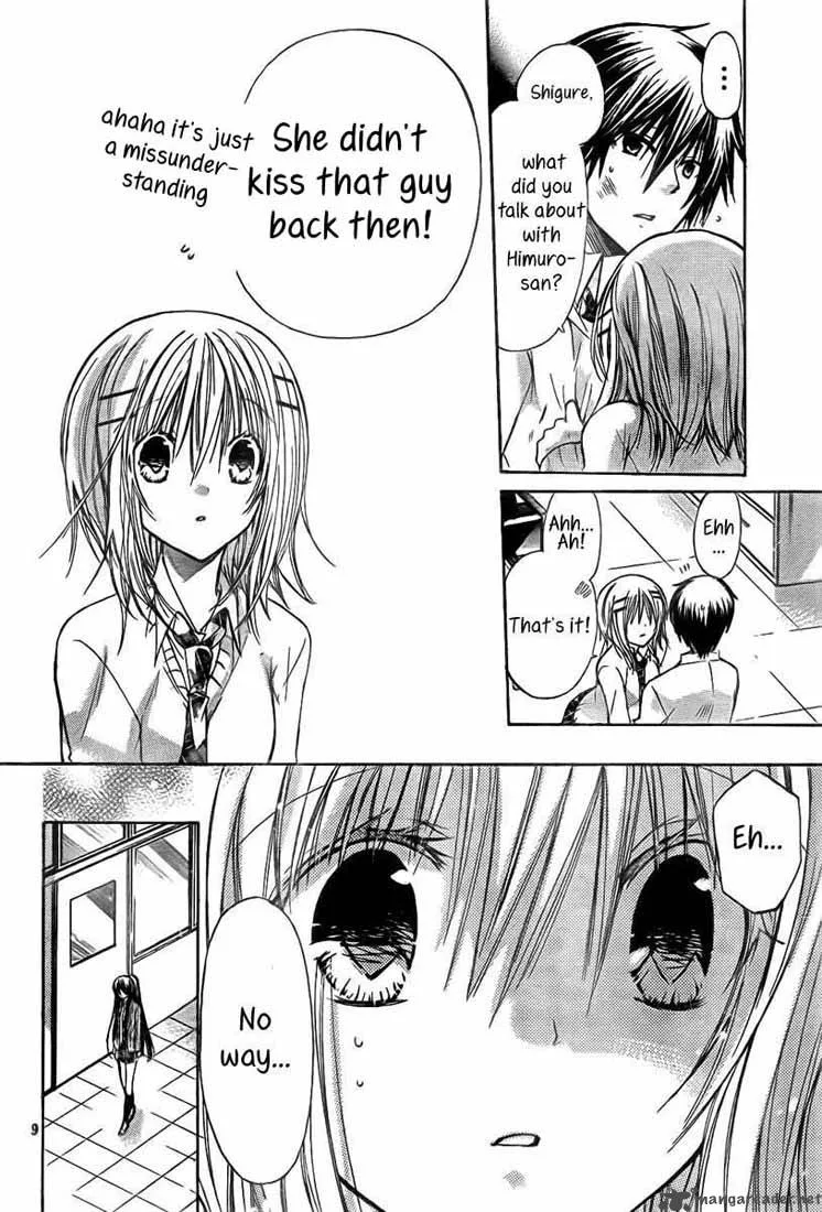 Watashi ni xx Shinasai! Chapter 19 page 10