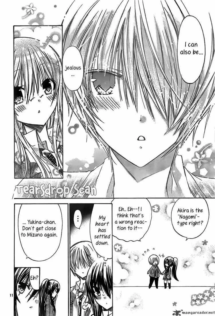 Watashi ni xx Shinasai! Chapter 19 page 12