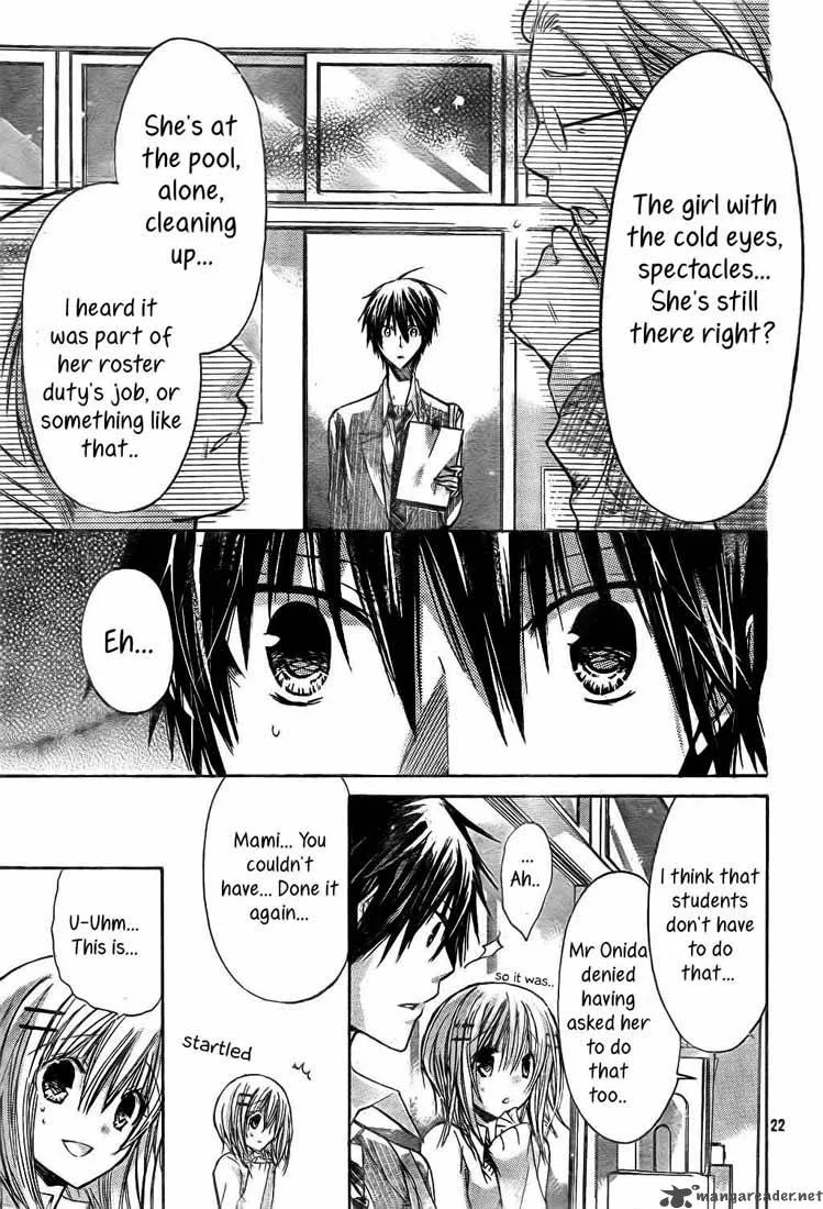 Watashi ni xx Shinasai! Chapter 19 page 23