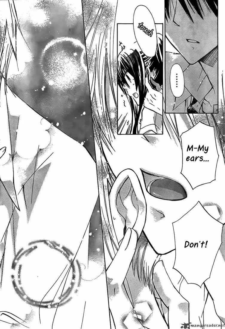 Watashi ni xx Shinasai! Chapter 19 page 32