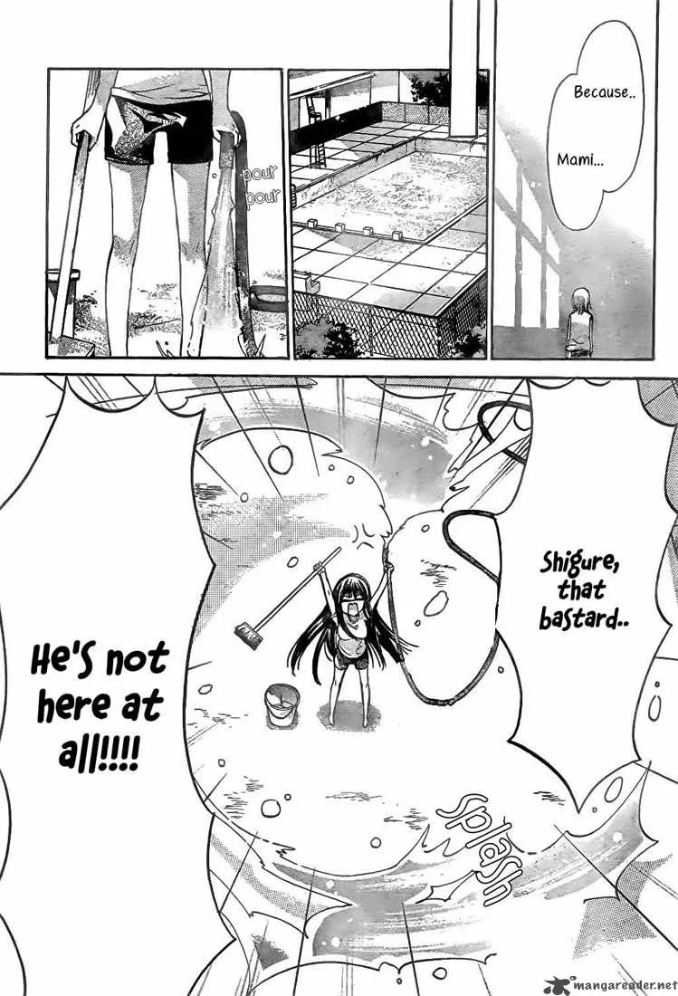 Watashi ni xx Shinasai! Chapter 19 page 18