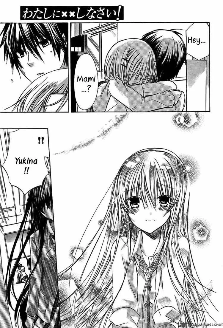 Watashi ni xx Shinasai! Chapter 19 page 9