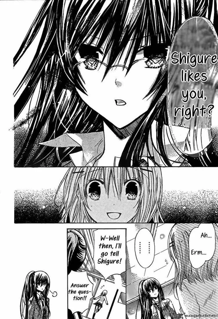 Watashi ni xx Shinasai! Chapter 19 page 16