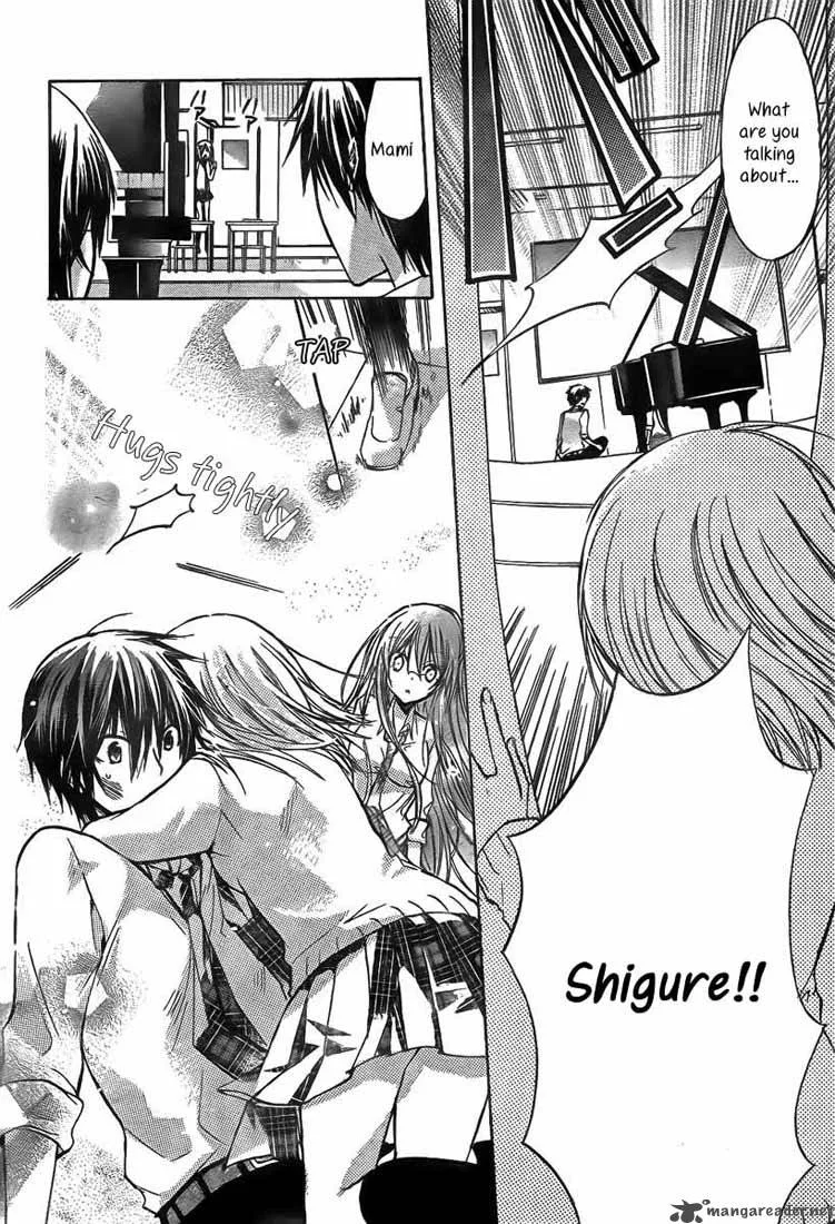Watashi ni xx Shinasai! Chapter 19 page 8