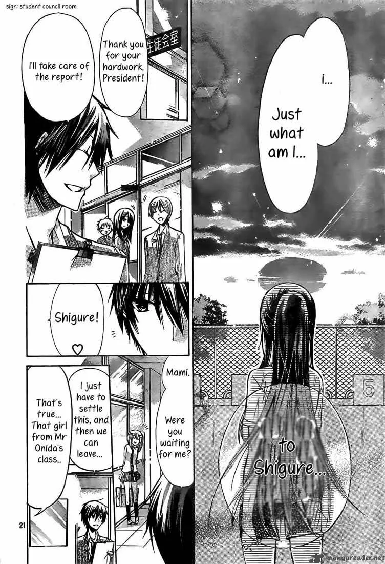 Watashi ni xx Shinasai! Chapter 19 page 22