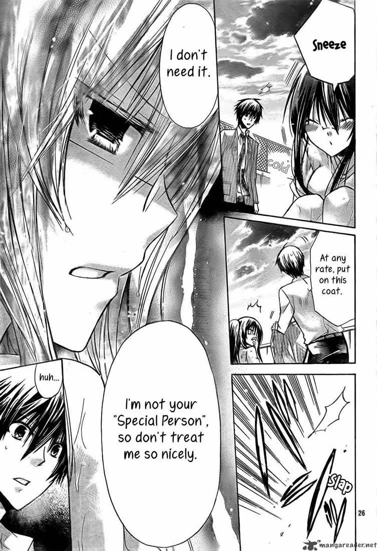 Watashi ni xx Shinasai! Chapter 19 page 27