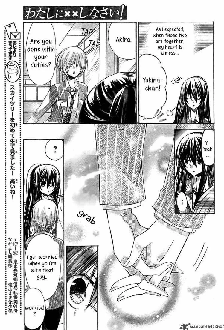 Watashi ni xx Shinasai! Chapter 19 page 11