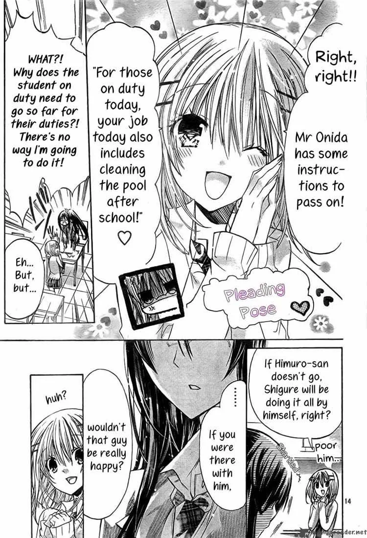 Watashi ni xx Shinasai! Chapter 19 page 15