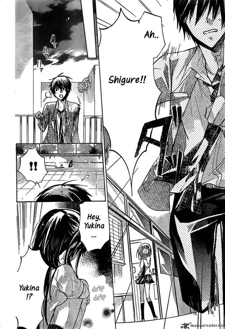 Watashi ni xx Shinasai! Chapter 19 page 24