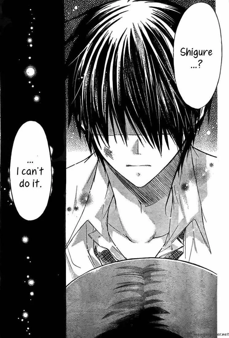 Watashi ni xx Shinasai! Chapter 19 page 5