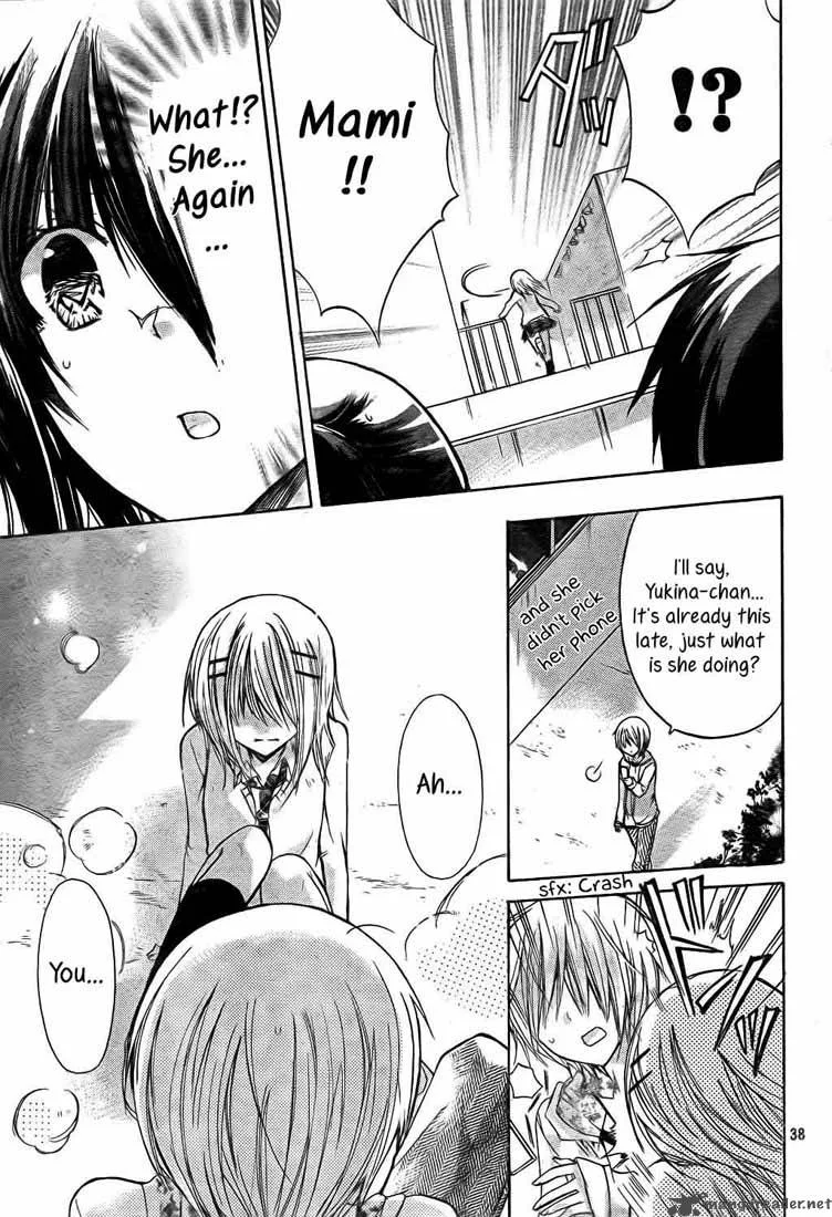 Watashi ni xx Shinasai! Chapter 19 page 39
