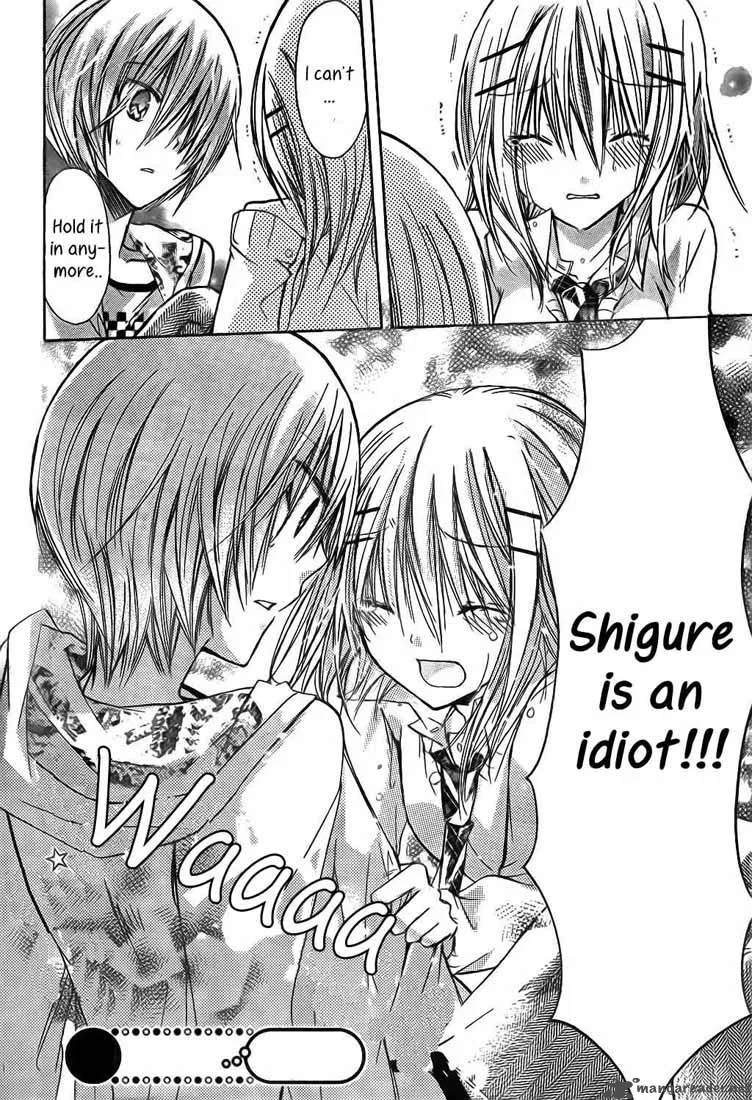 Watashi ni xx Shinasai! Chapter 19 page 40