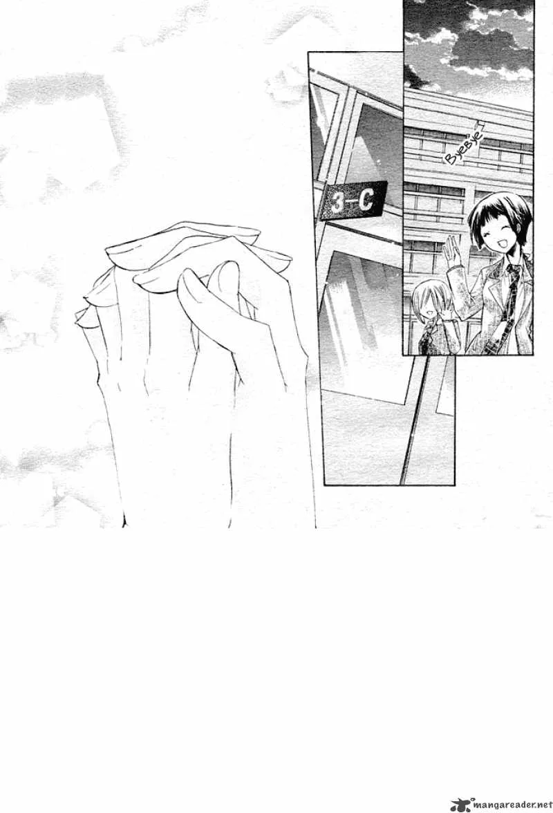 Watashi ni xx Shinasai! Chapter 2 page 4