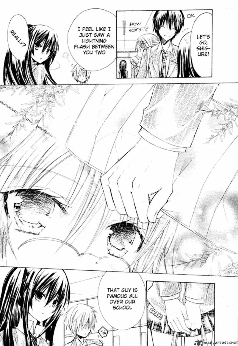 Watashi ni xx Shinasai! Chapter 2 page 13