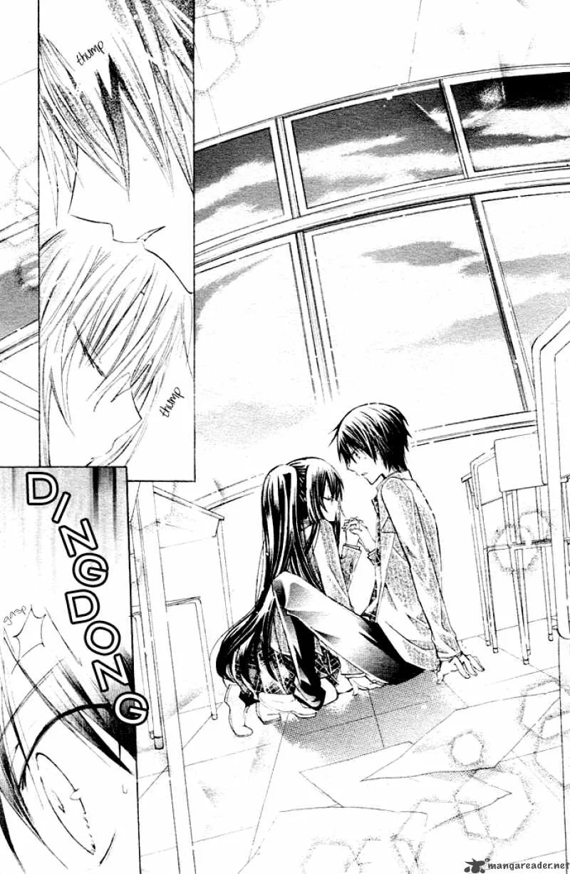 Watashi ni xx Shinasai! Chapter 2 page 5