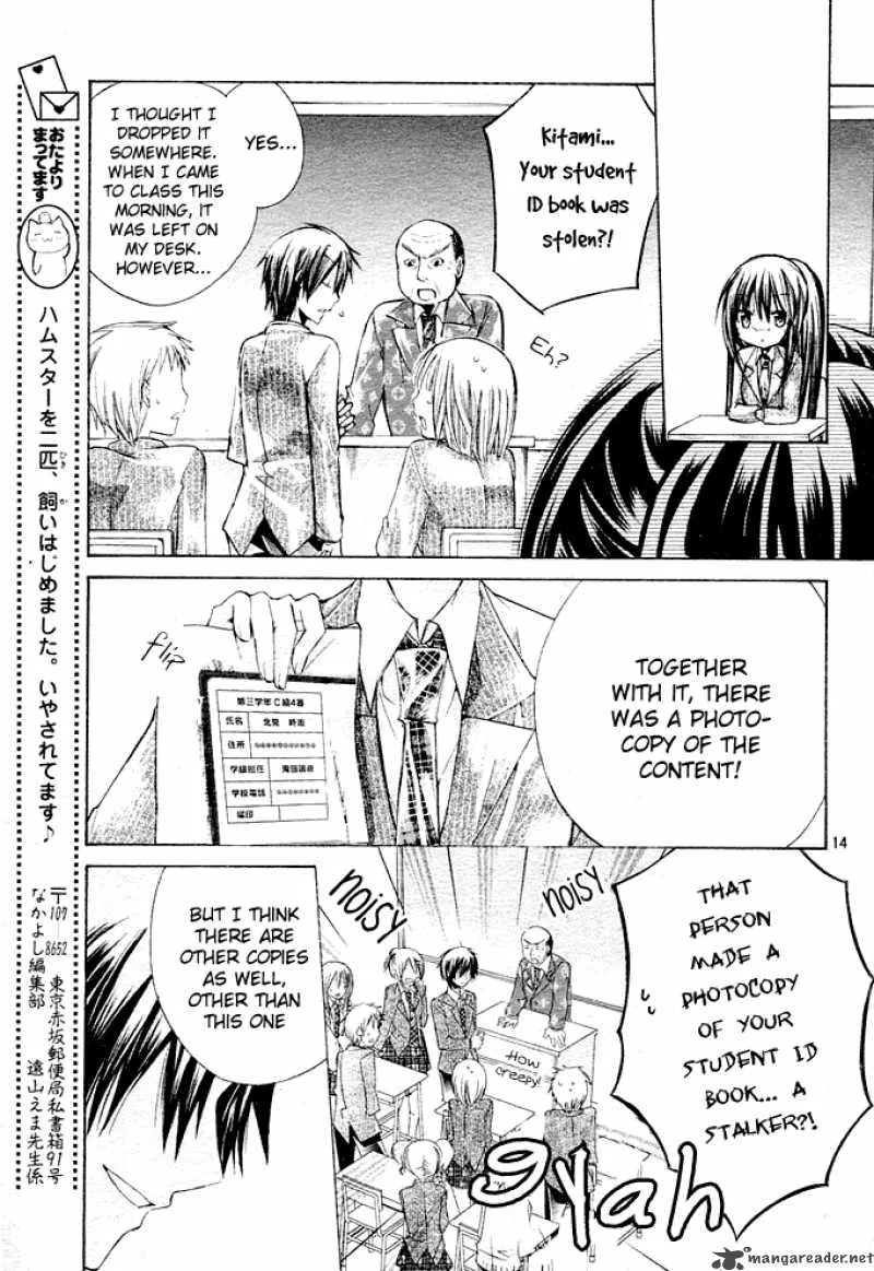 Watashi ni xx Shinasai! Chapter 2 page 16