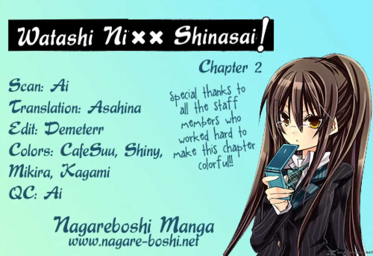Watashi ni xx Shinasai! Chapter 2 page 2