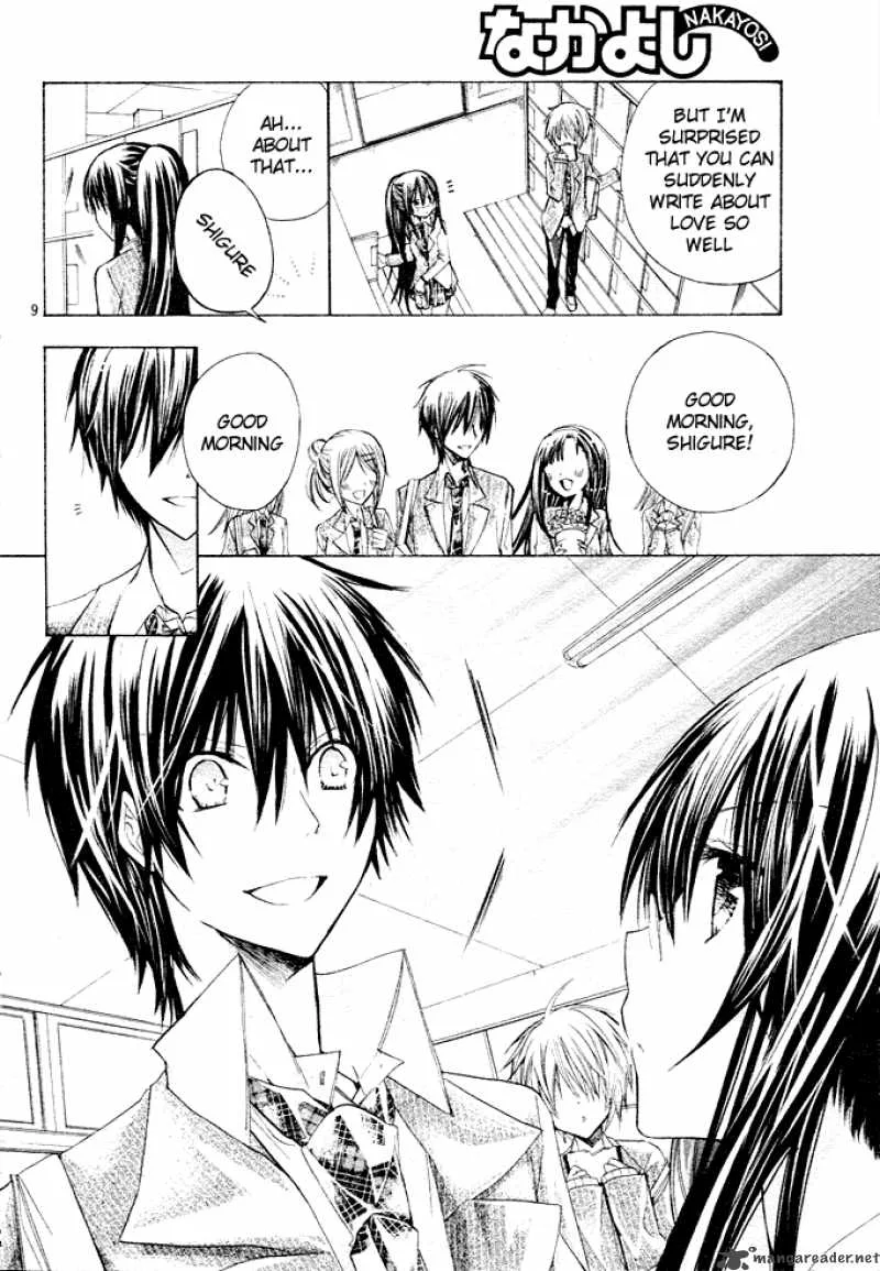 Watashi ni xx Shinasai! Chapter 2 page 11
