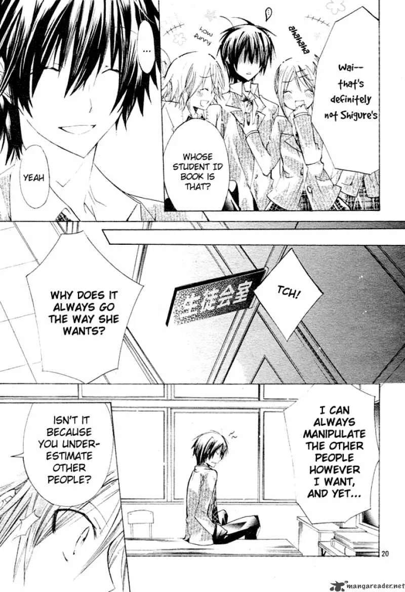 Watashi ni xx Shinasai! Chapter 2 page 22