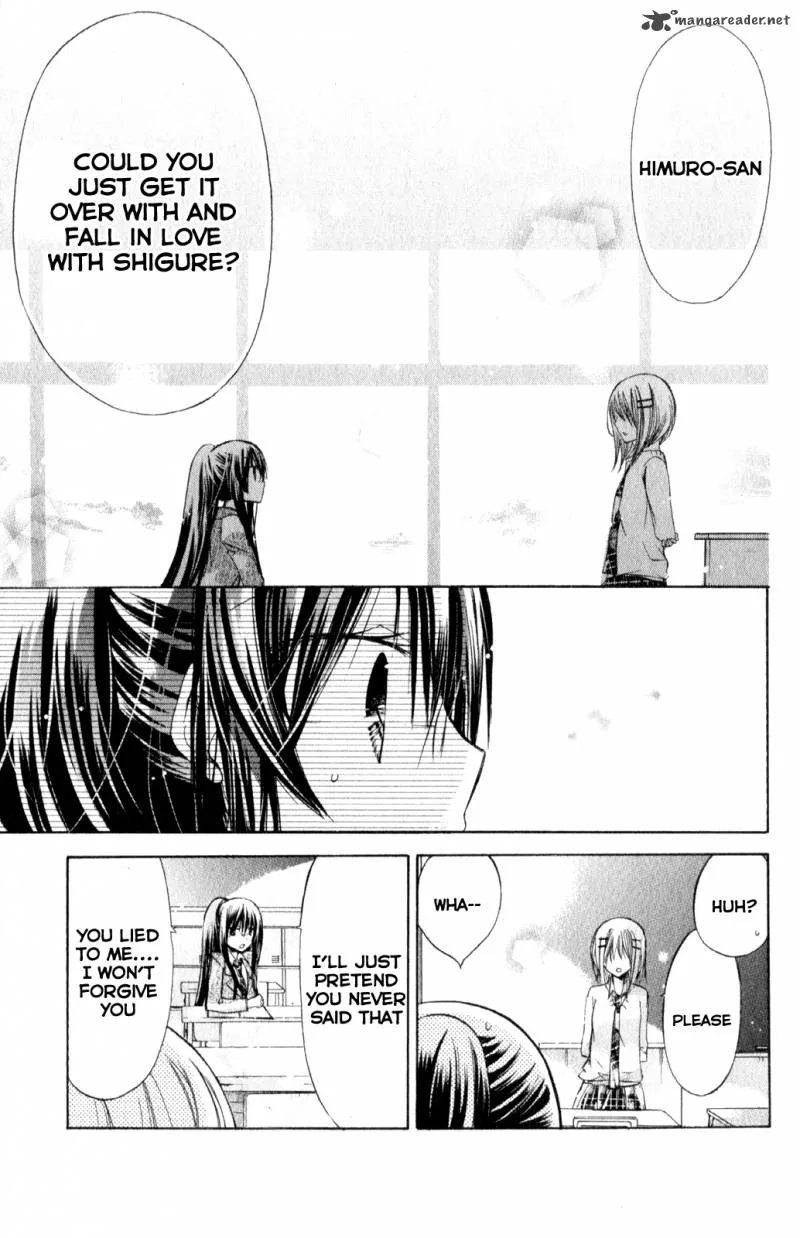 Watashi ni xx Shinasai! Chapter 20 page 17