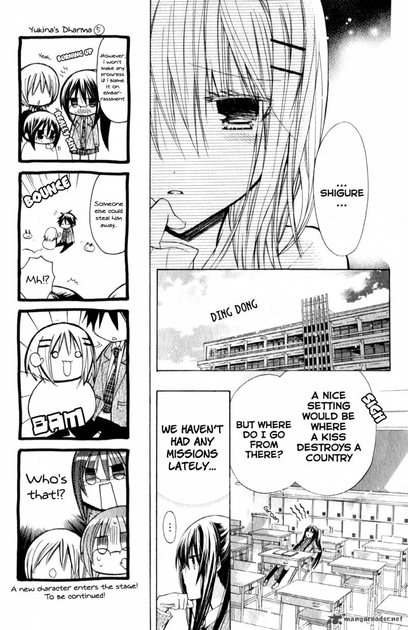 Watashi ni xx Shinasai! Chapter 20 page 15
