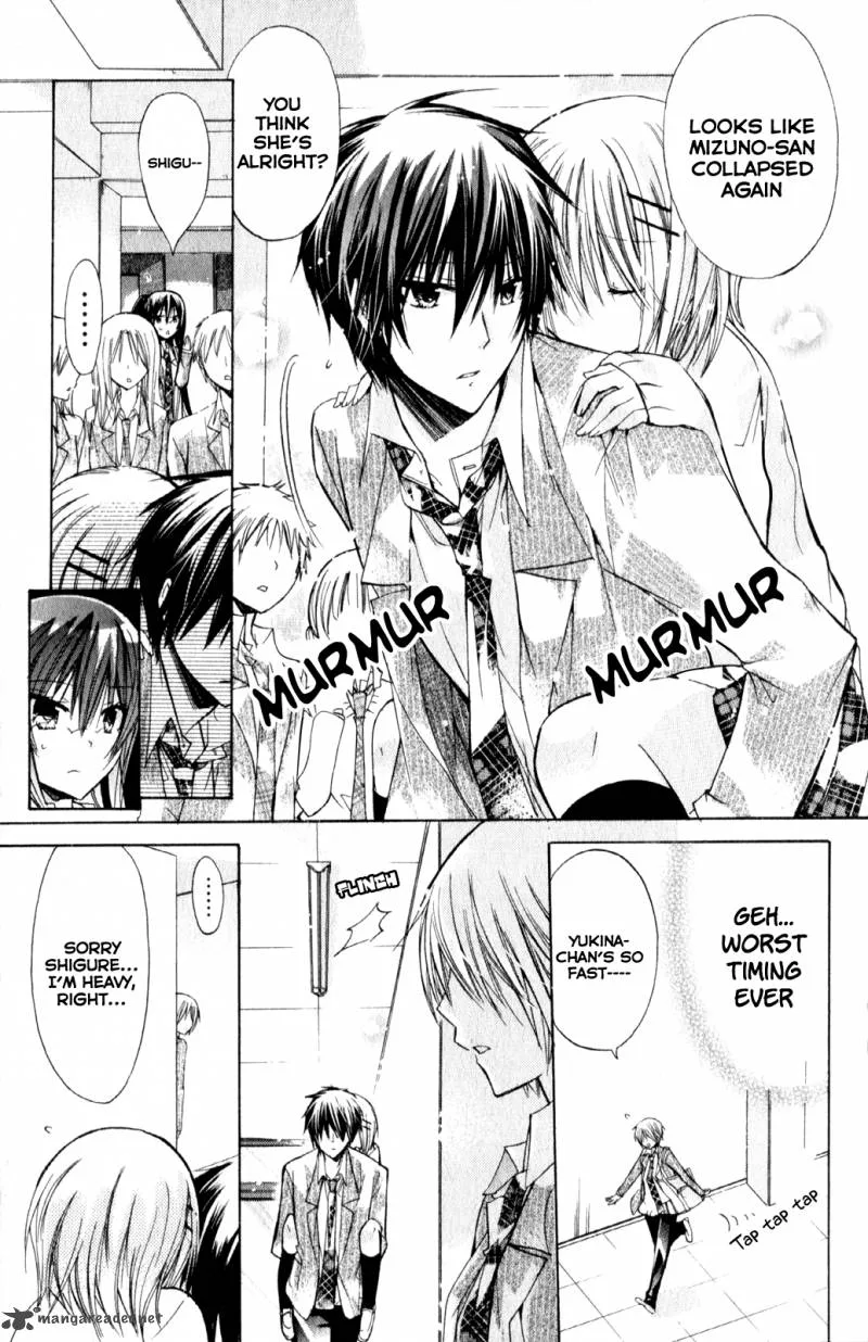Watashi ni xx Shinasai! Chapter 20 page 11