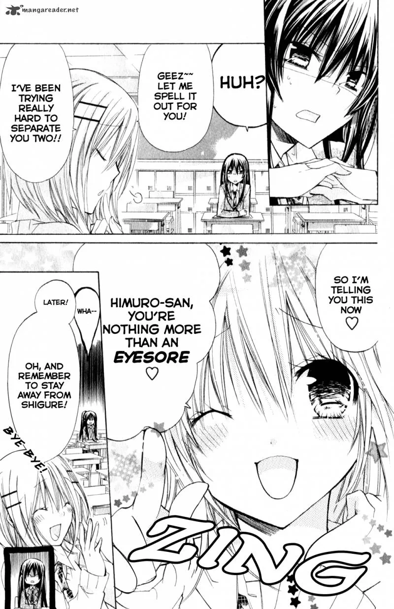 Watashi ni xx Shinasai! Chapter 20 page 19