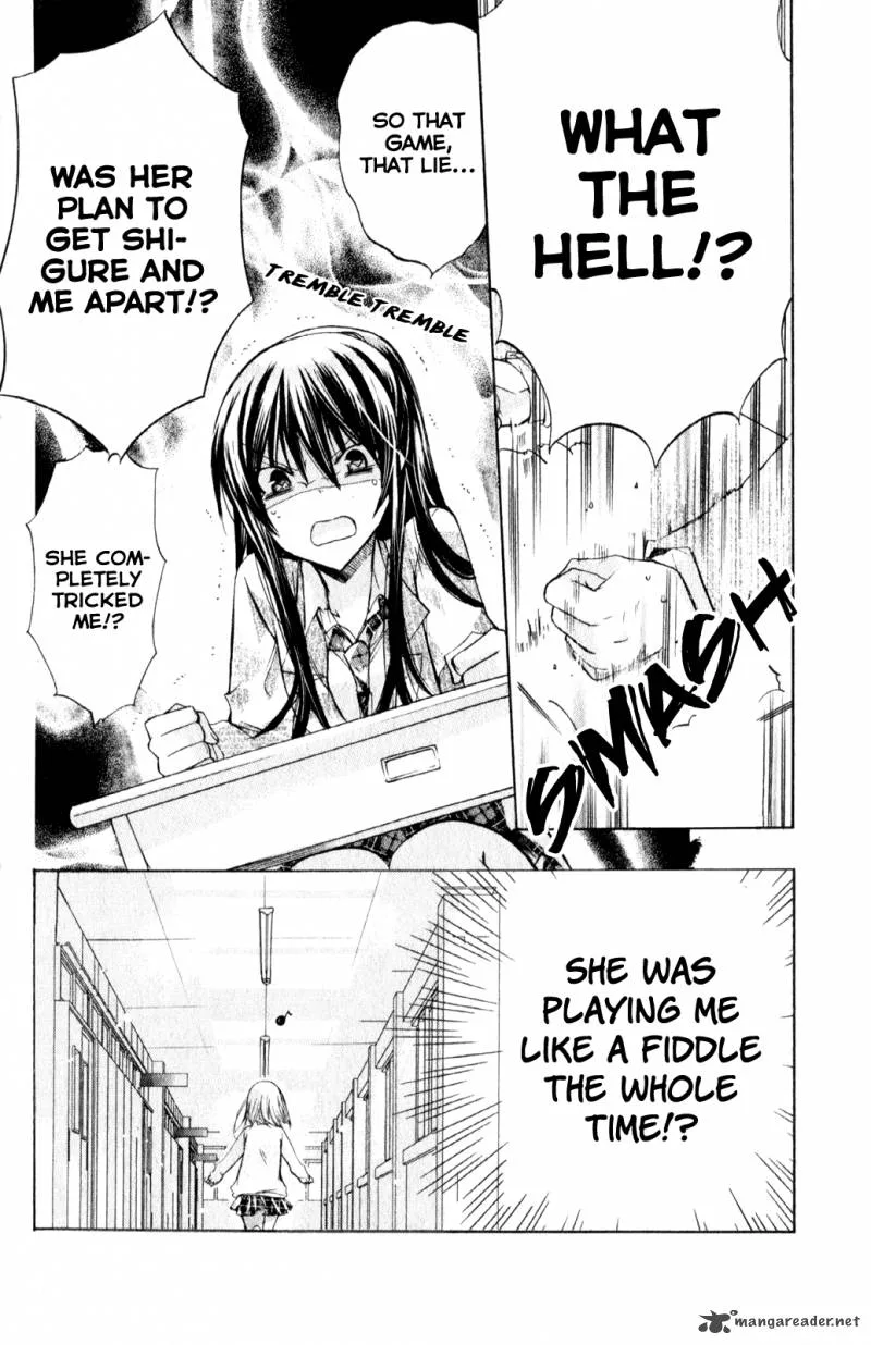 Watashi ni xx Shinasai! Chapter 20 page 20