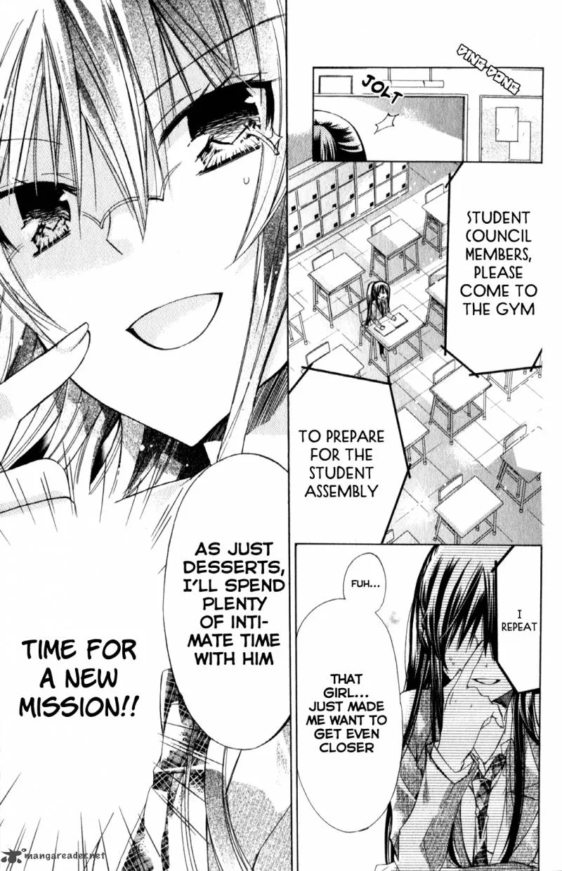 Watashi ni xx Shinasai! Chapter 20 page 21