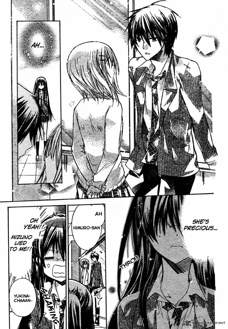 Watashi ni xx Shinasai! Chapter 21 page 12