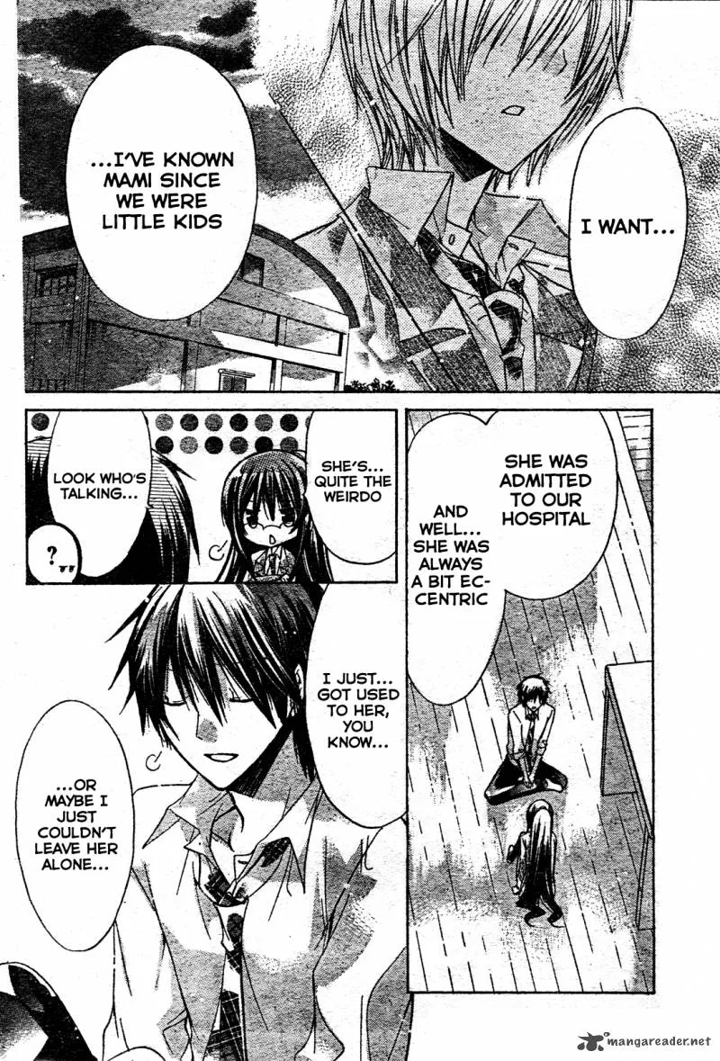 Watashi ni xx Shinasai! Chapter 21 page 7
