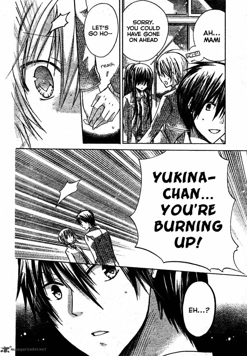 Watashi ni xx Shinasai! Chapter 21 page 23