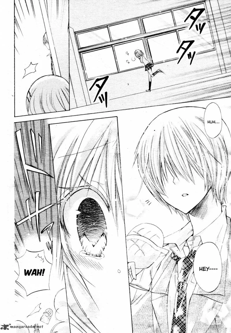 Watashi ni xx Shinasai! Chapter 22 page 34