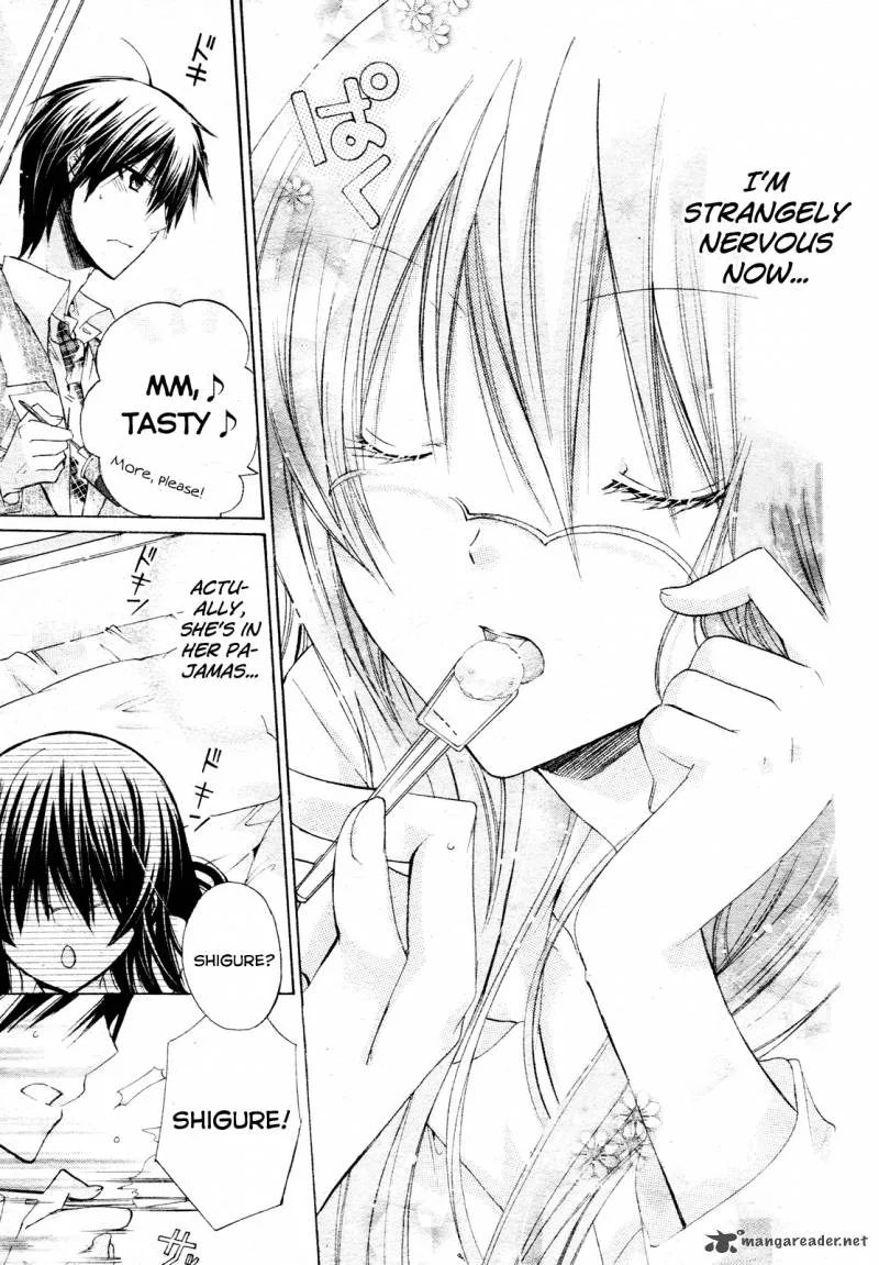 Watashi ni xx Shinasai! Chapter 22 page 23